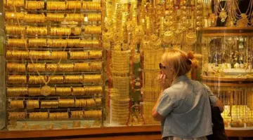 سعر الذهب عيار 21 في تركيا اليوم